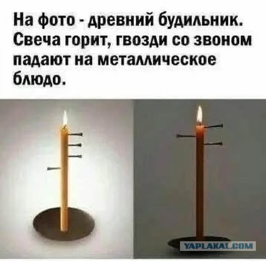 Предновогодние бояны
