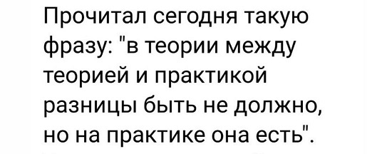 Жизнь на острове