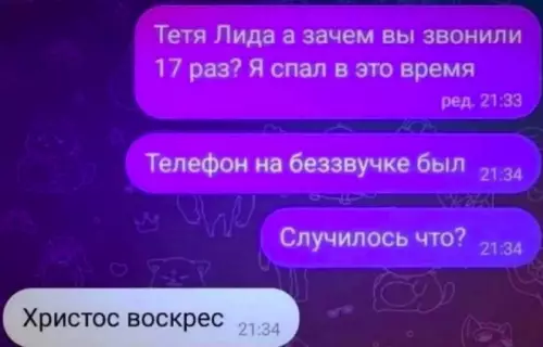 Картиночки, баянчики 15 февраля