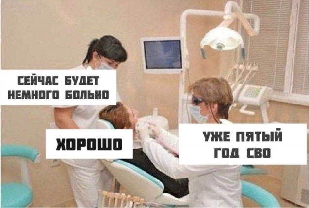 Минобороны