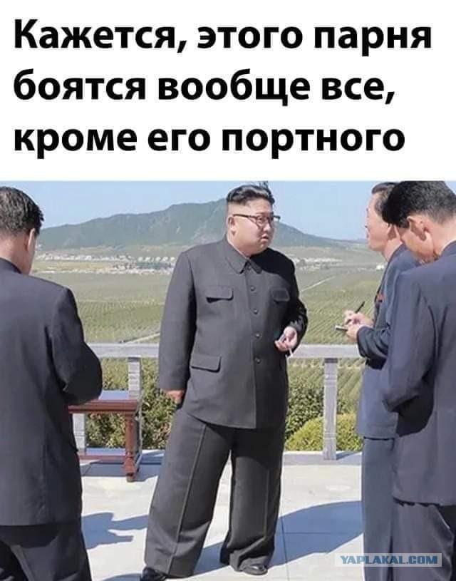 Когда смотришь на происходящее и понимаешь, что успел