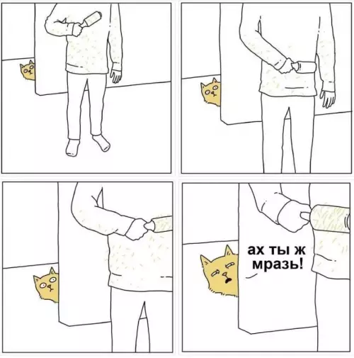 Картиночки, баянчики 04 марта