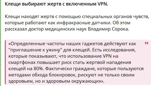 Картинки всякие разные невпопад 1.4