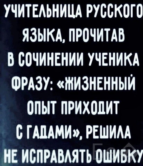 Картиночки, баянчики 15 июня