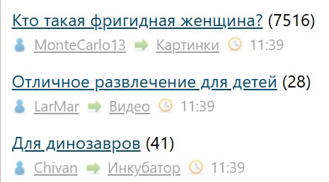 Всё же ЯП - нескончаемый источник приколов и троллинга.