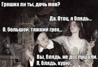 Картинки для деградации 230 (разной степени свежести)
