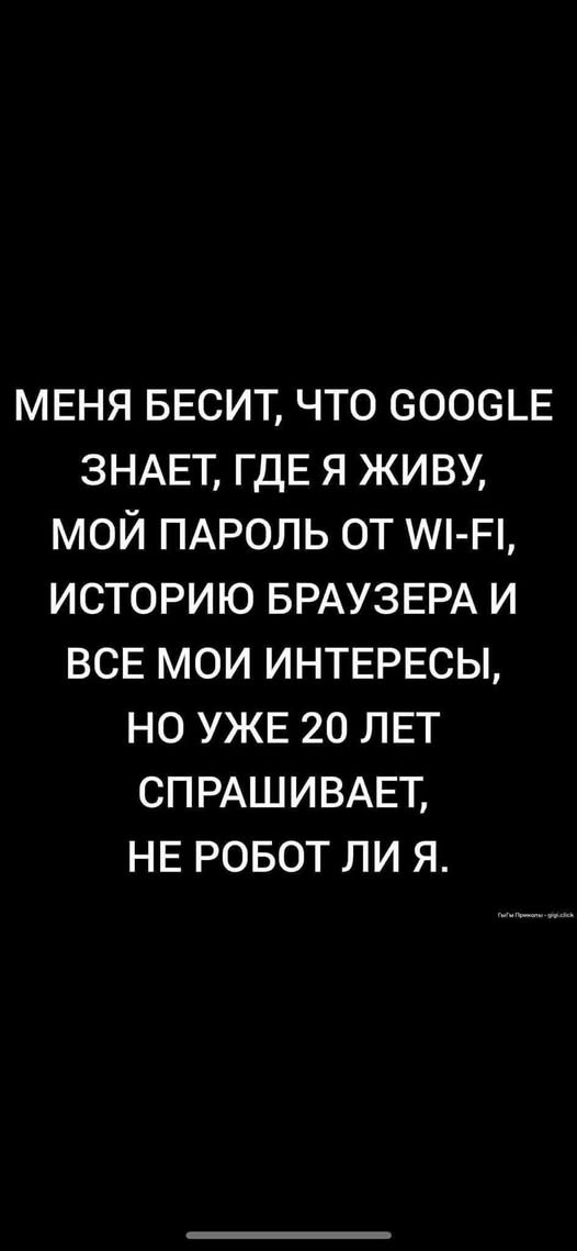 Картинки для настроения