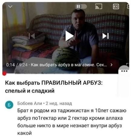 Номинация на "Оскар" за лучший звук