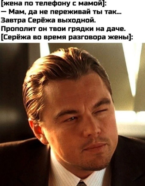 Картинки для деградации 248 (разной степени свежести)