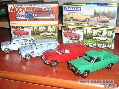 Роскошь из нашего детства
