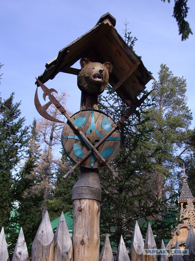 Деревенская Америка