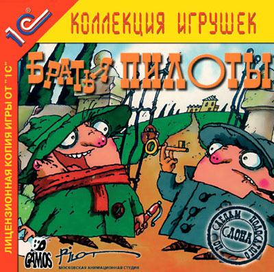 Игры, которые мне напоминают о совсем юных годах