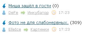 ЯП сам по себе заставляет улыбнуться