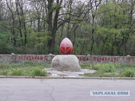 Курьезные памятники Украины