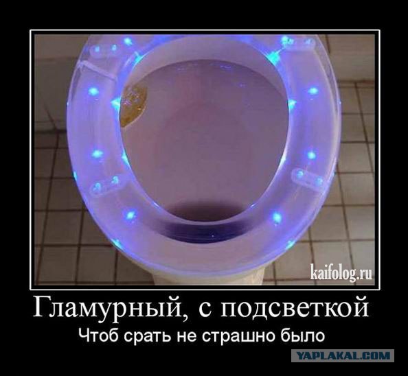 Чем оснащена обычная японская квартира?