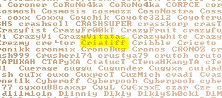 Разомнем глаза!