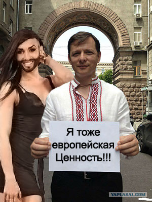 Для лиги фотошопа