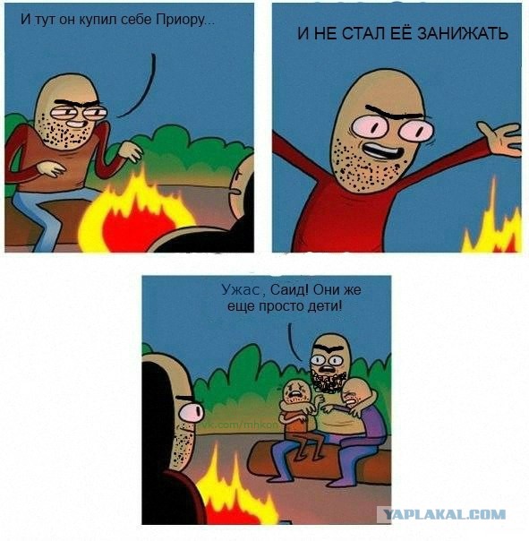 Подборка смешных картинок