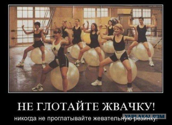 Смешные комментарии из социальных сетей 09.06.14