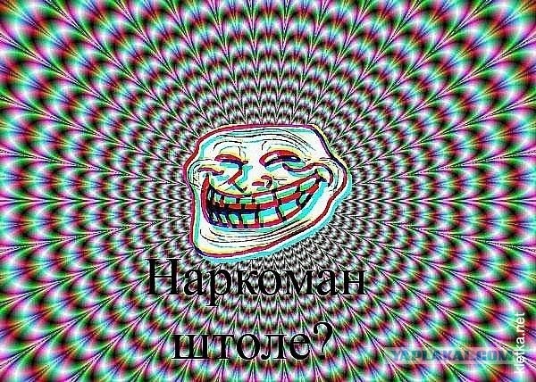 Нина спектор молодец