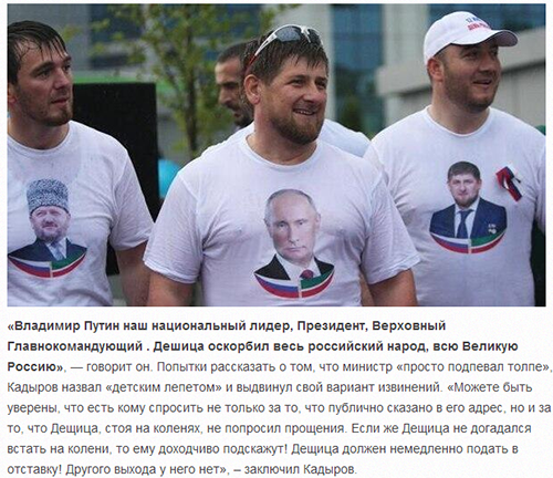 Притча от Бабая