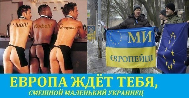 Страшно,  когда дети говорят так