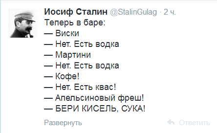 Смешные комментарии из социальных сетей