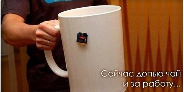 Комментарии из сети