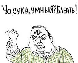 Боксер-ДНРовец отомстил за Тайсона