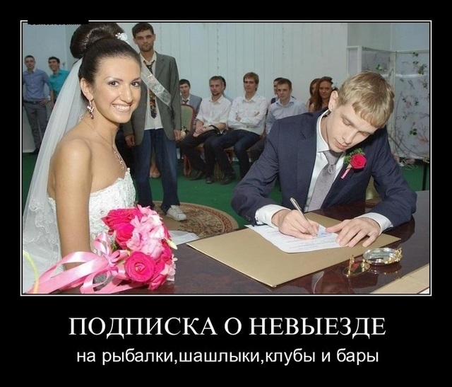 Демотиваторов пост, добавляйте свои