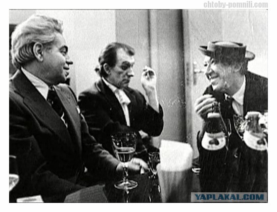 День памяти Арка́дий Исаа́кович Ра́йкин