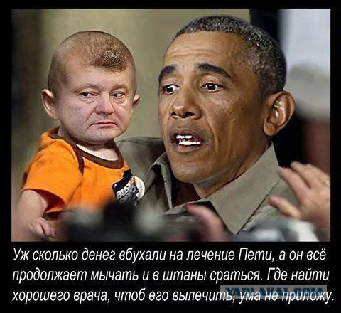Смешные картинки