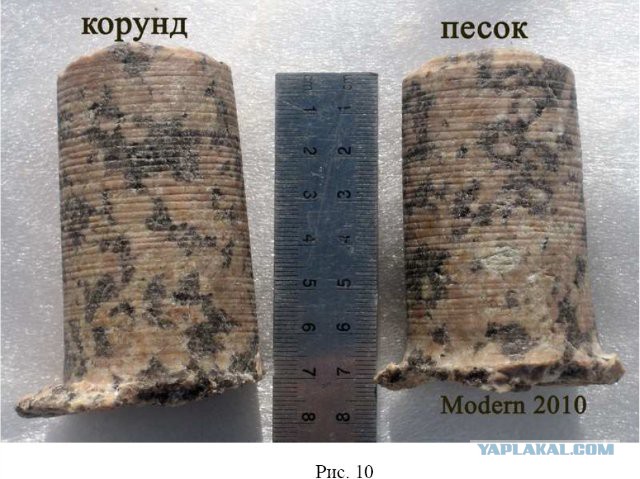 Строительная катастрофа древности
