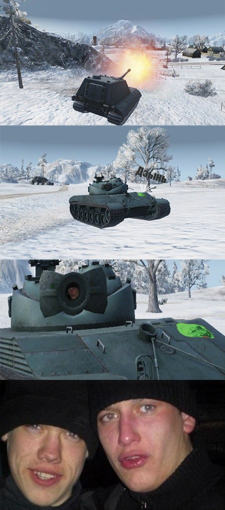 Wargaming 17
