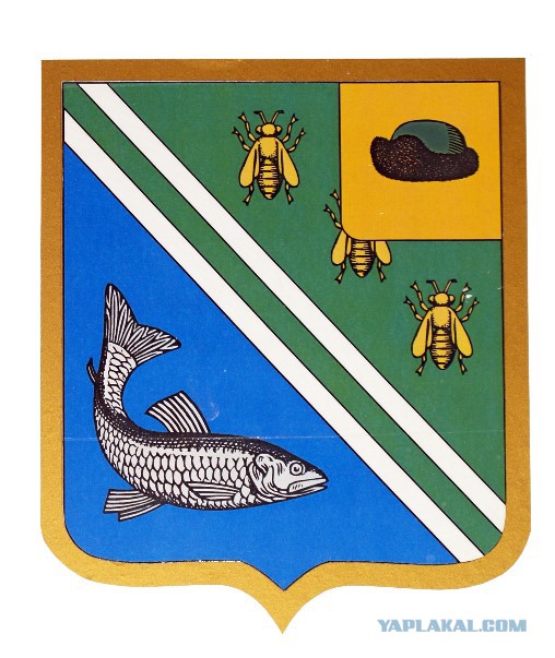 А Вы знаете герб своего города?