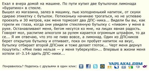 Весёлые картинки на субботу