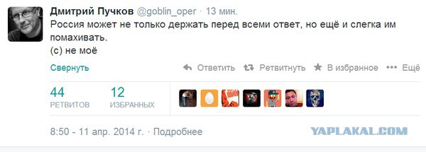 Весёлое из сети