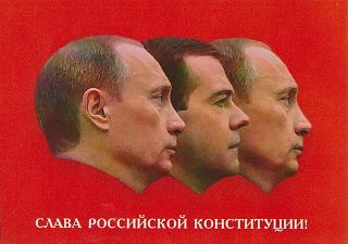Как я вижу Сечина младшего