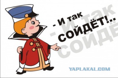 Работа миномета: краткий ликбез