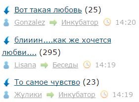 Лента ЯПа