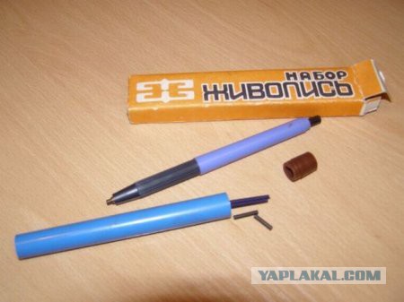 Хочу в СССР!