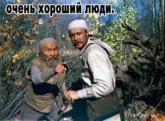 Норд - лучший пес