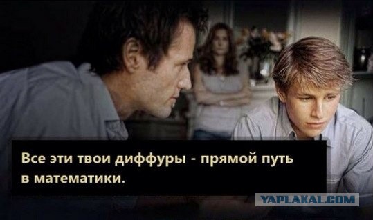 Немного картинок перед понедельником