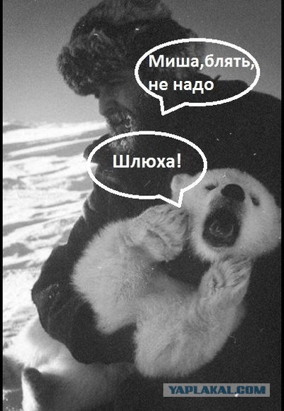 Учительница 7-го класса средней школы