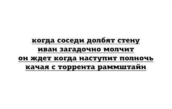 Картинки с буквами - 10