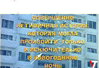 Киноляпы, которые вы не заметили