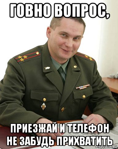 Хочу такую палку для селфи...