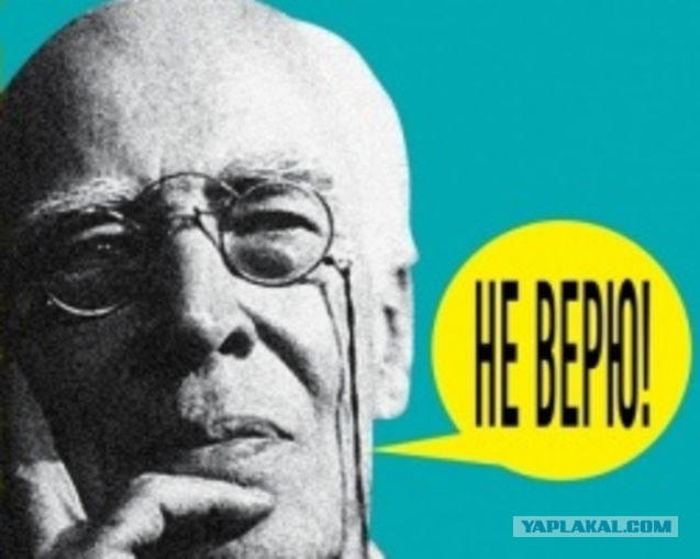 46 лет назад человек впервые ступил на Луну