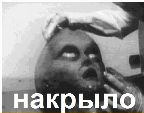 Библия опережает науку на тысячи лет....