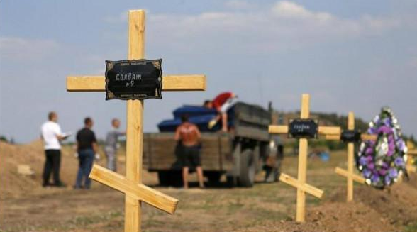 Гоблин жжет.